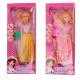 Boneca Jully Fashion com Acessórios - ToysToys Boneca Jully Fashion com Acessórios - ToysToys
