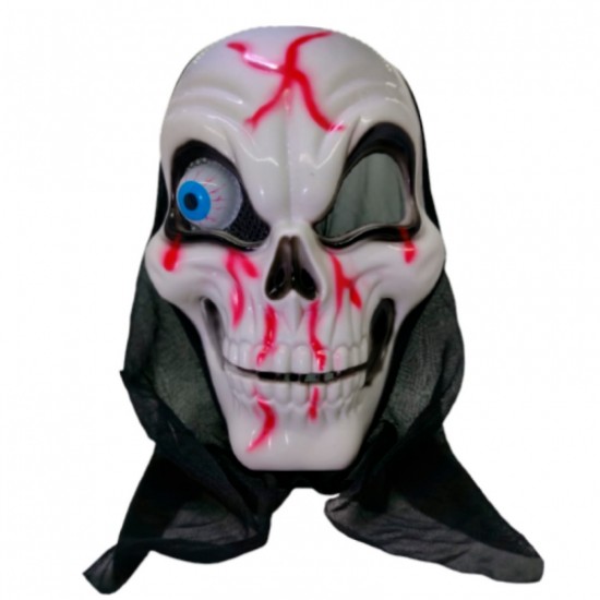 Máscara Halloween Caveira com Olho Máscara Halloween Caveira com Olho