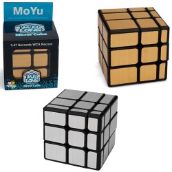 Cubo Mágico Maluco Pro 5,7cm