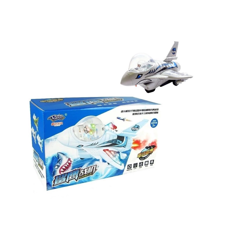 Brinquedo Avião Modelo Tubarão Automático Fighter - FunGame Brinquedo Avião Modelo Tubarão Automático Fighter - FunGame